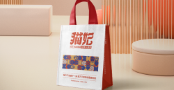 服飾ショッピングバッグはどうする必要がありますか?どんな素材で作るのが良いですか?