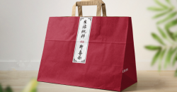 高級ショッピングバッグの設計方法