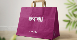 会社のショッピングバッグのデザインはどうする必要がありますか?