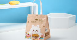 ショッピングバッグのクリエイティブデザインは何ですか?
