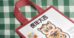 ショッピングバッグのサプライヤーはどこですか？