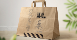 ビジネスショッピングバッグはどうやって美しく作ればいいのか