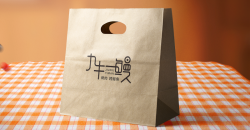 印刷されたショッピングバッグの注意点は何ですか?