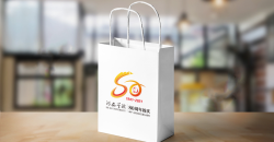 ナッツ製品の不織布ギフトバッグをカスタマイズする方法