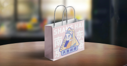 対外貿易クラフト紙ギフトバッグの発展過程
