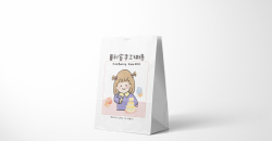 パン袋はどのようにカスタマイズされたデザインと印刷されますか