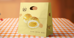 レトロなパンバッグをデザインする方法
