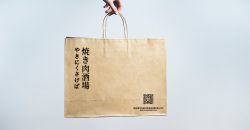クラフトペーパーバッグの製造印刷時にどのような細部に注意しなければならないか
