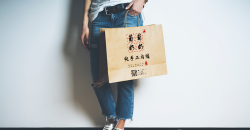 使用しているクラフト紙袋が環境に優しいかどうかを判断する方法