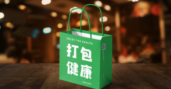 どのようなトートバッグ印刷工場は品質保証があります