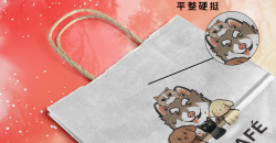持ち帰りのトートバッグはどれが安いですか?