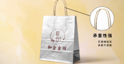 各種テイクアウト袋