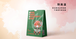 三角パンバッグ