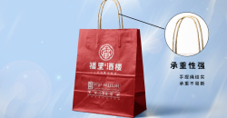 テイクアウトデリパックバッグ