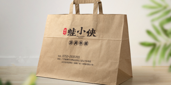 ショッピングバッグのロゴデザインはどうする必要がありますか