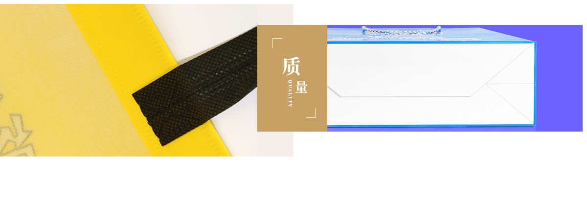 品質がよい