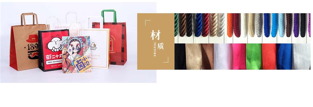 素材が多い