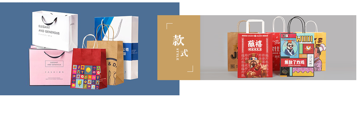 スタイルが多い