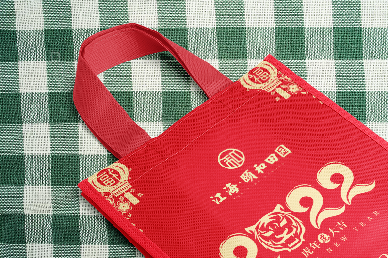 スーパーショッピングバッグ