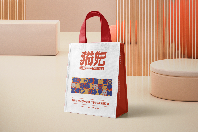 服装のショッピングバッグはどうする必要がありますか？