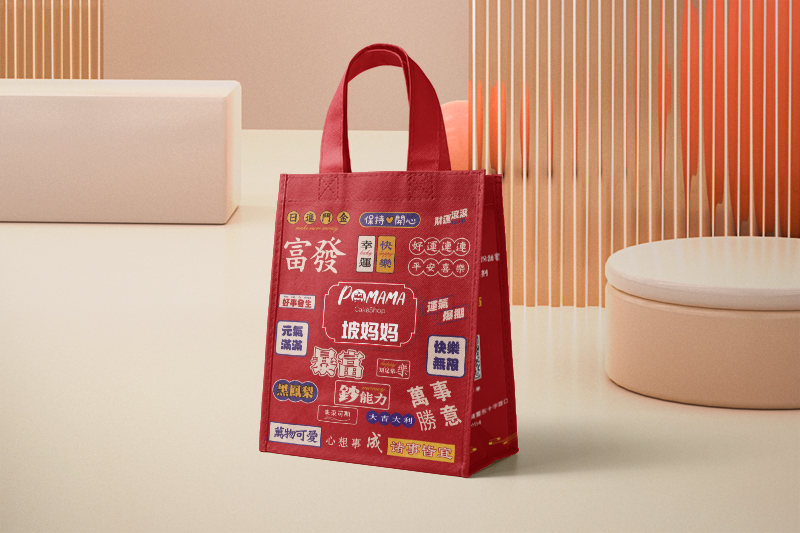 ショッピングバッグの材料