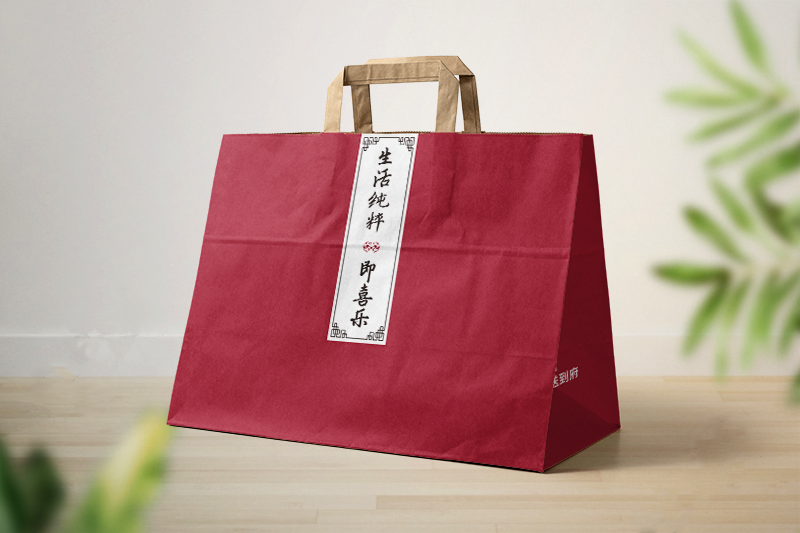 高級レジバッグ