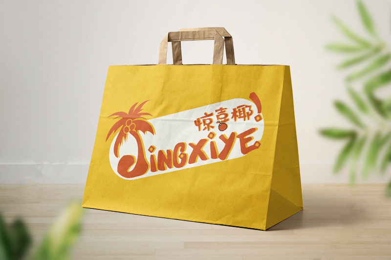 サプライヤーストアのショッピングバッグはどのようなチャネルがありますか?