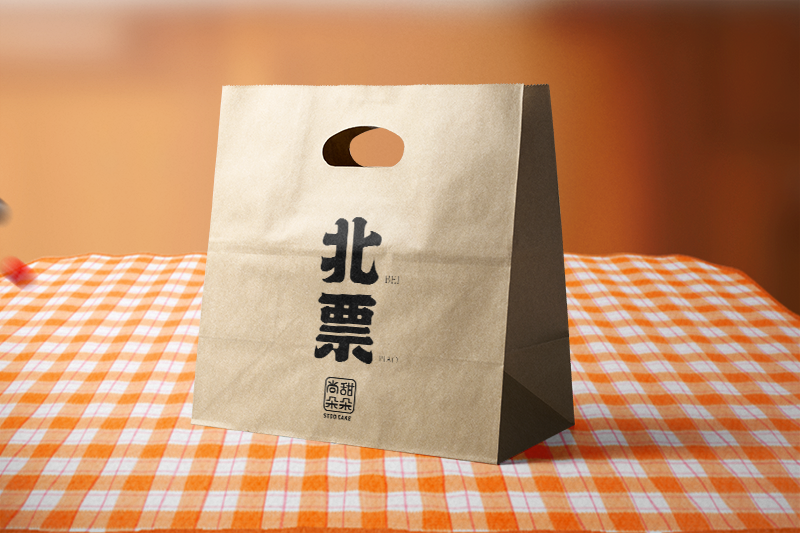 シンプルなショッピングバッグ