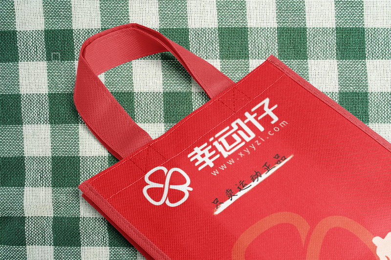 ミニショッピングバッグを環境に優しいタイプに設計する方法