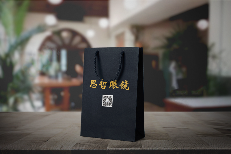 高齢者制品のギフトバッグの包装デザイン