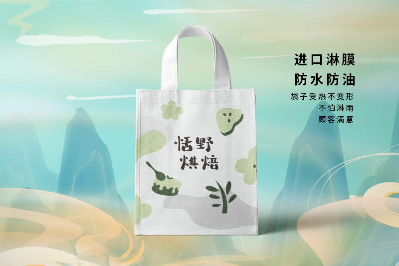 不織布袋のデザインと制作