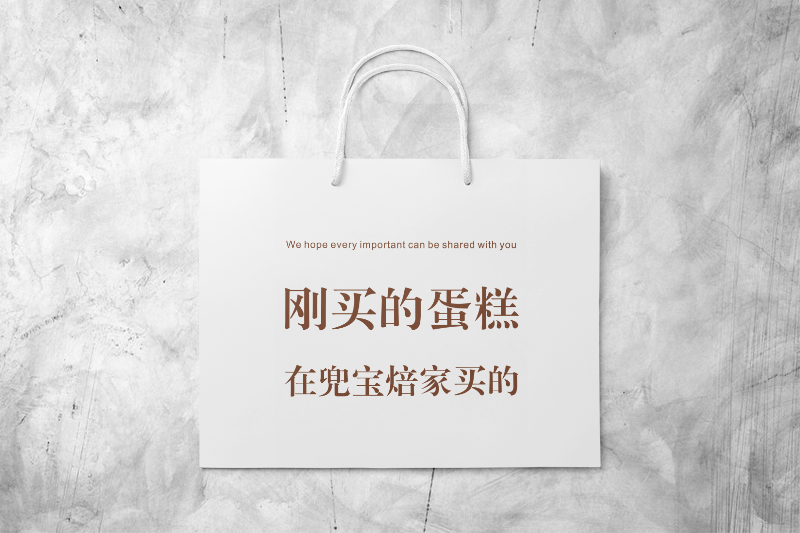 トートバッグ制作