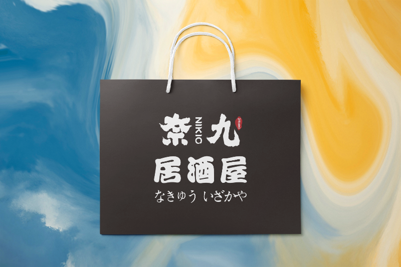 トートバッグの印刷