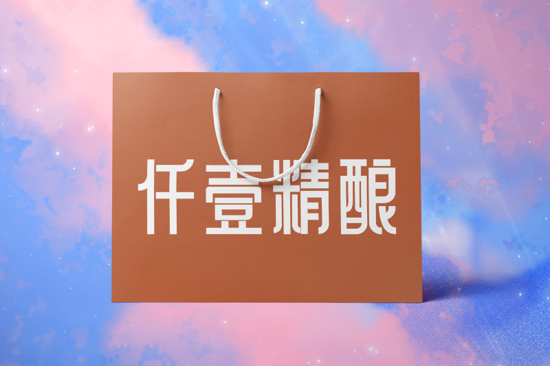 カスタム加工されたトートバッグ