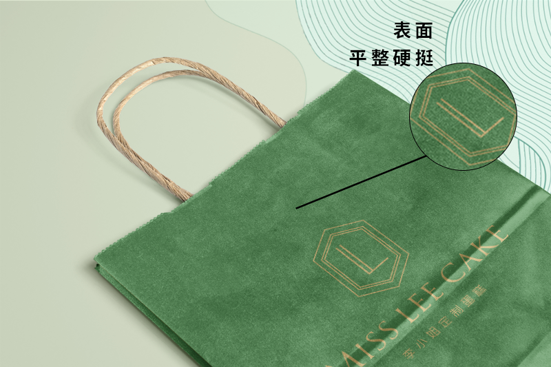 クラフト紙袋工場