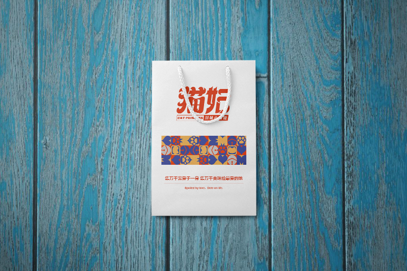 キャンディギフトバッグ