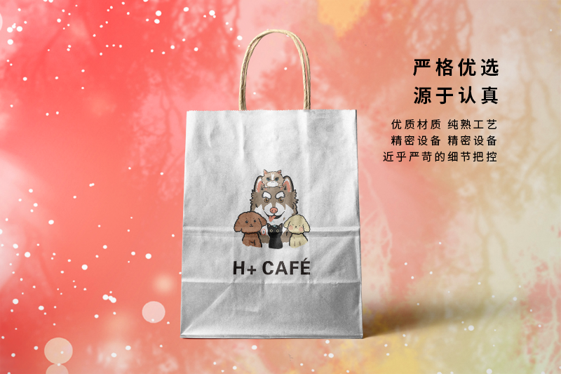 クラフト紙バッグデザイン