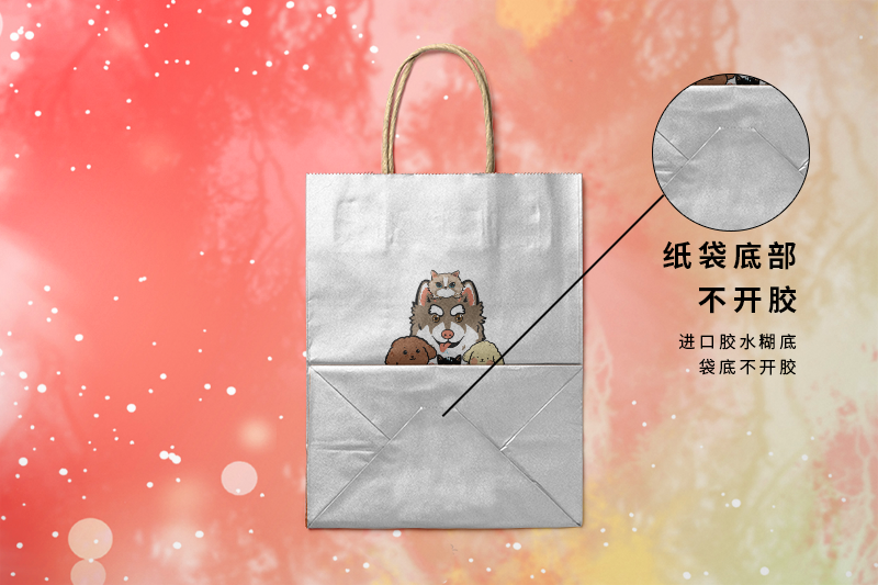 クラフトペーパー袋印刷