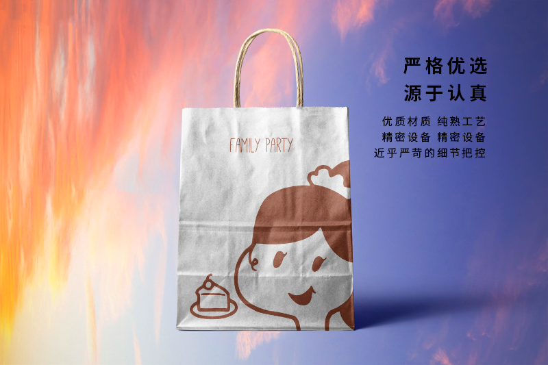 クラフト紙バッグデザイン