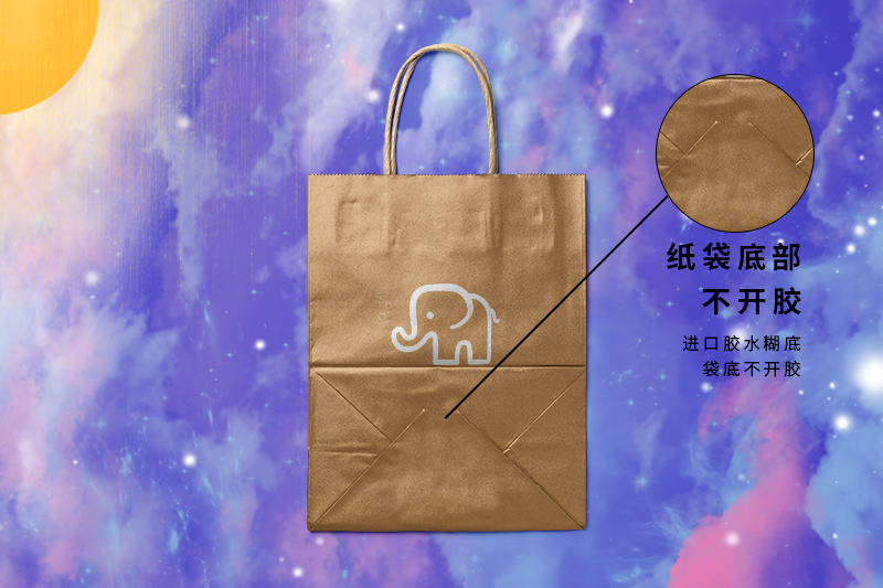 クラフト紙袋のデザイン