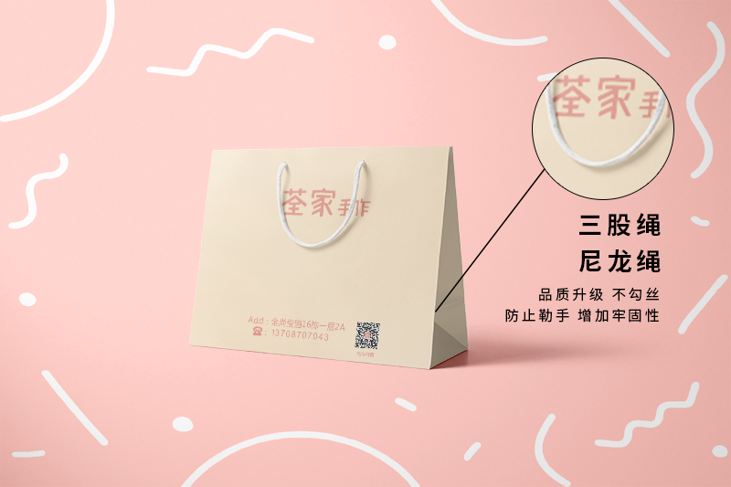 ペーパーショッピングバッグ工場デザイン印刷ケース
