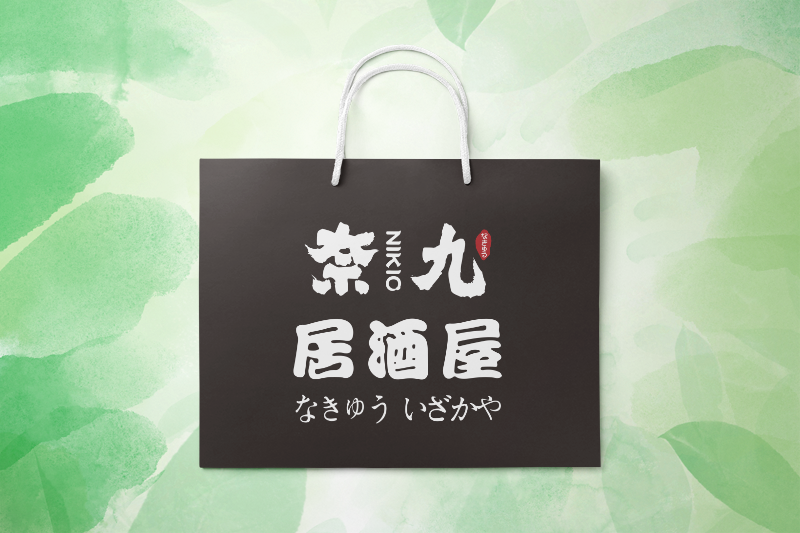 ショッピングバッグのデザイン