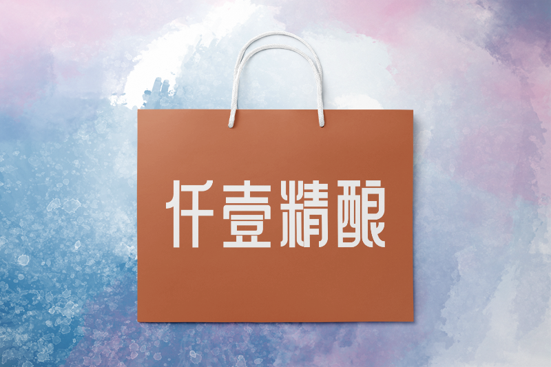 ショッピングバッグの印刷