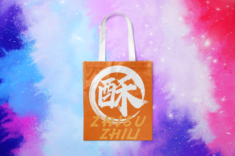 ギフトバッグ加工