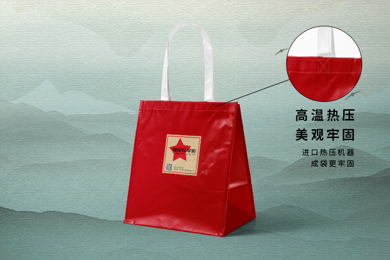 ペーパーギフトバッグデザイン印刷制品特徴