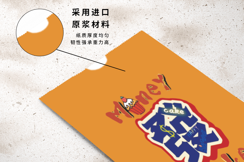 パン袋メーカー