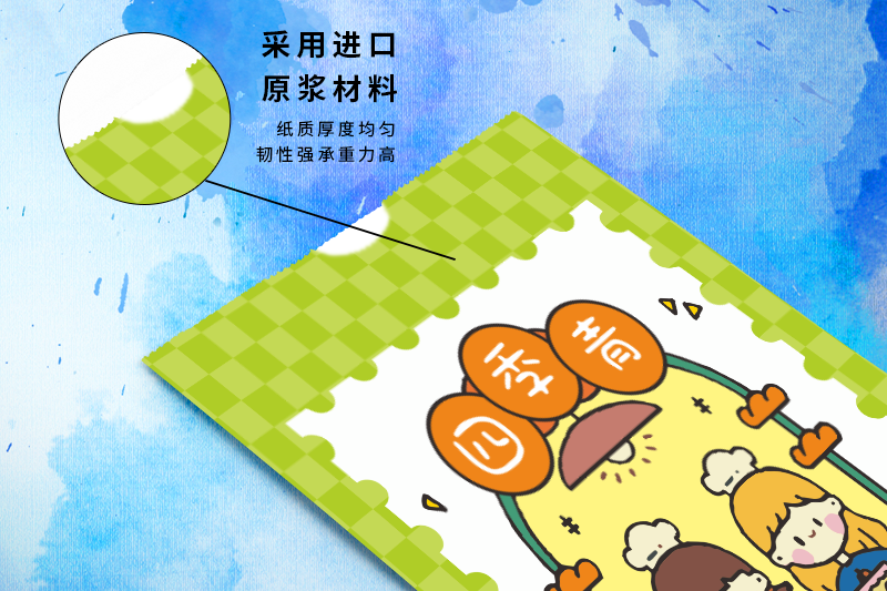 パン袋卸売