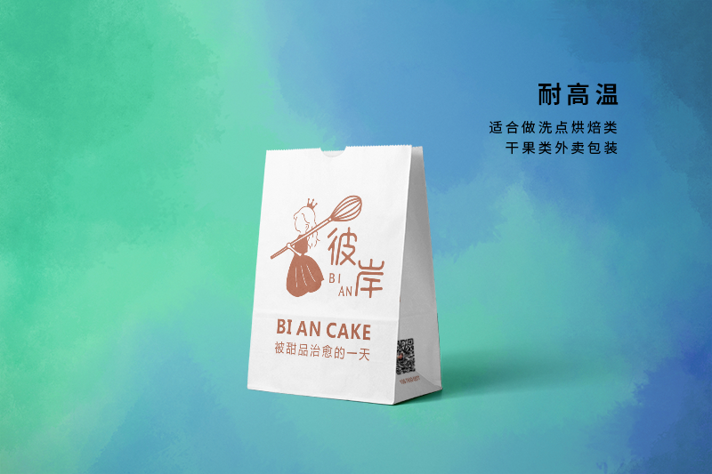 クラフトペーパーパン袋のカスタマイズされたデザインの印刷ケース
