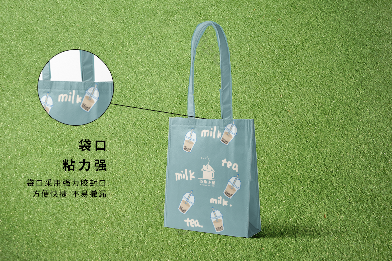 手持ちミルクティーバッグの製作デザインケース