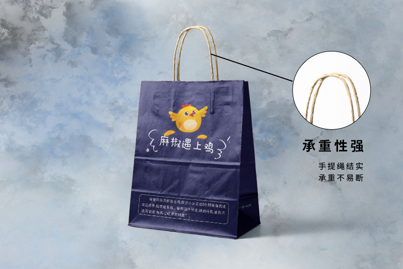 テイクアウト個性包装袋の生産デザイン事例